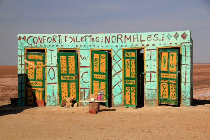 les toilettes du désert tunisien